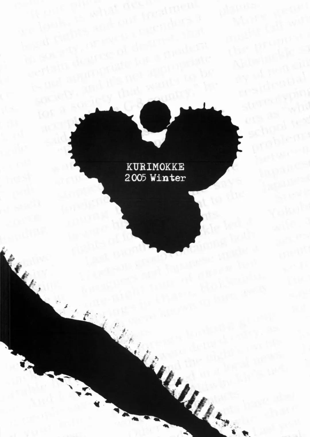 [Miyatsuki Itsuka] X heart. Fhentai - Page 11