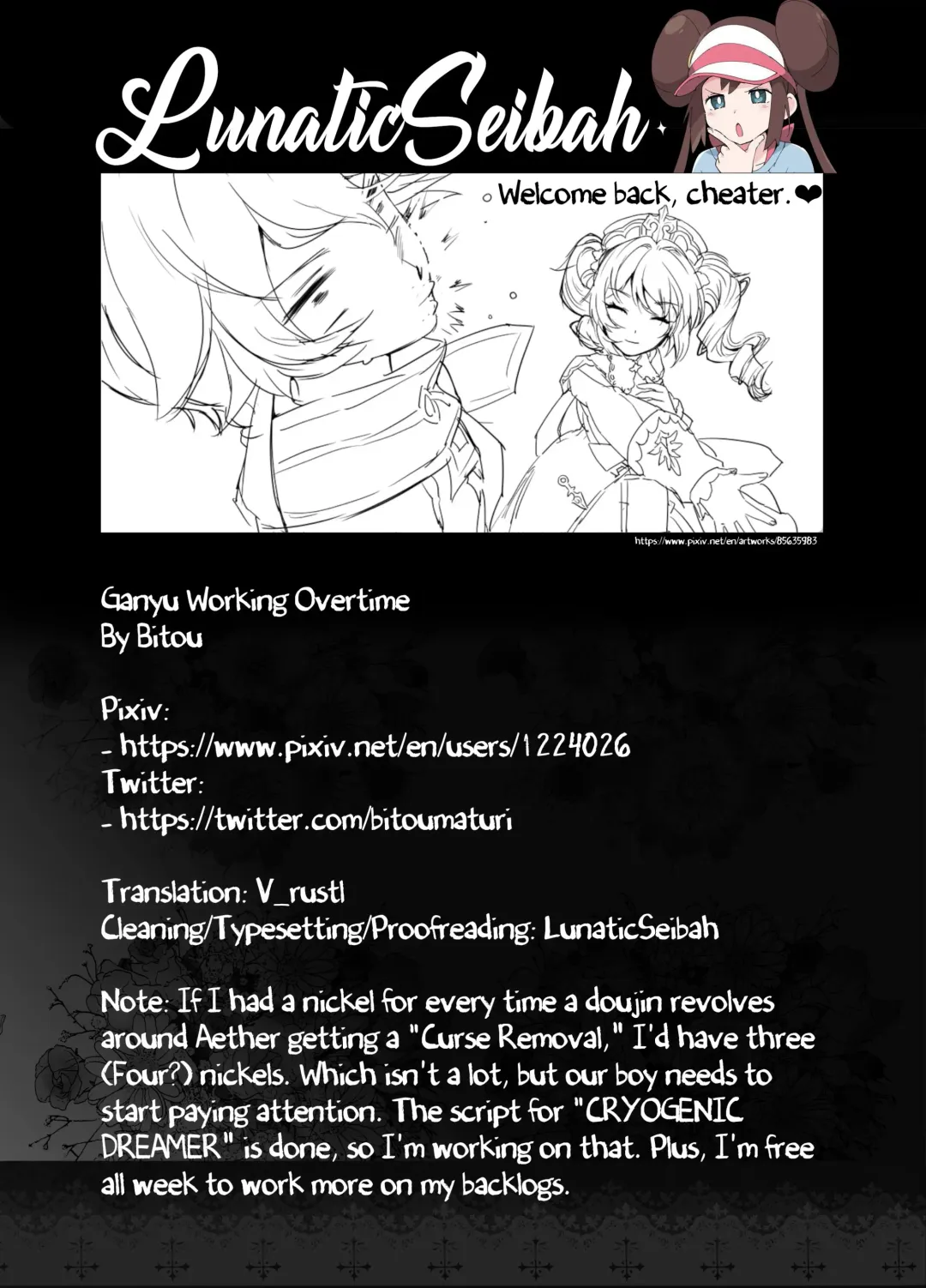 [Bitou] Ganyu Zangyouchuu | Ganyu Working Overtime Fhentai - Page 19