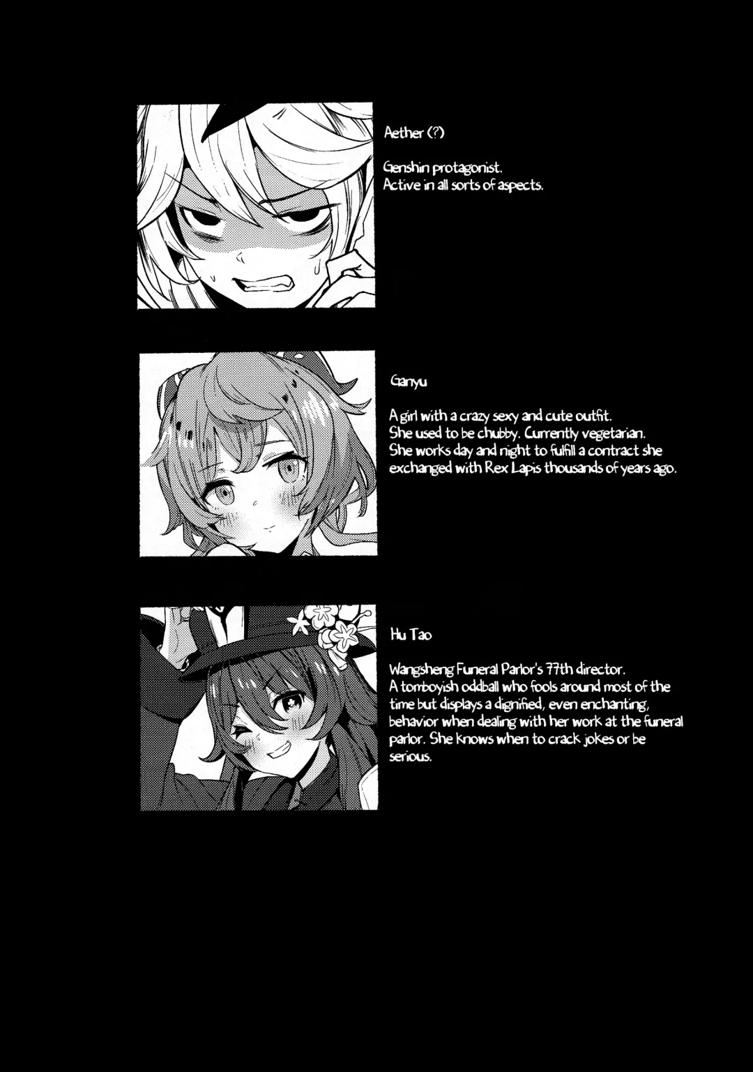 [Bitou] Ganyu Zangyouchuu | Ganyu Working Overtime Fhentai - Page 3