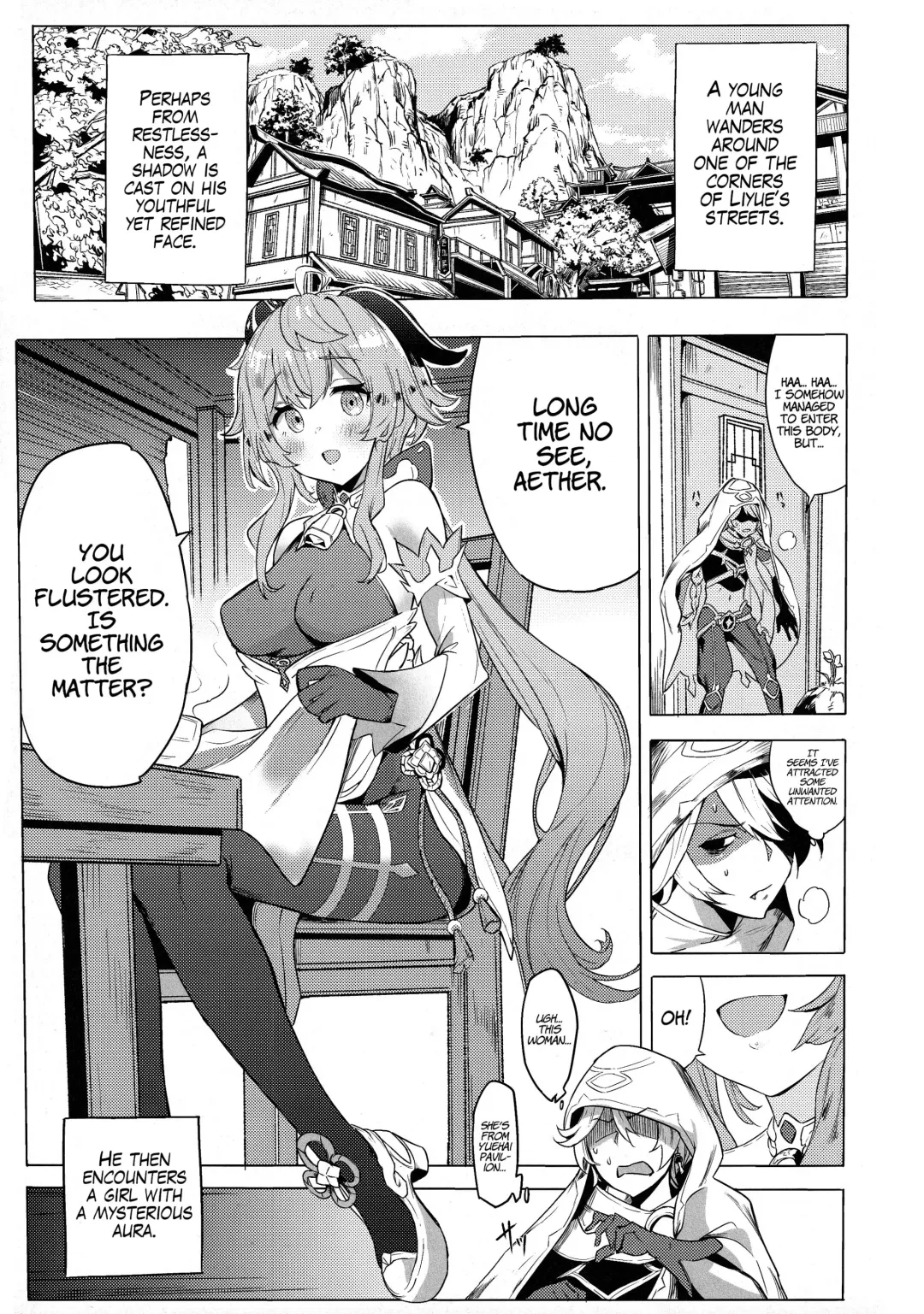 [Bitou] Ganyu Zangyouchuu | Ganyu Working Overtime Fhentai - Page 4