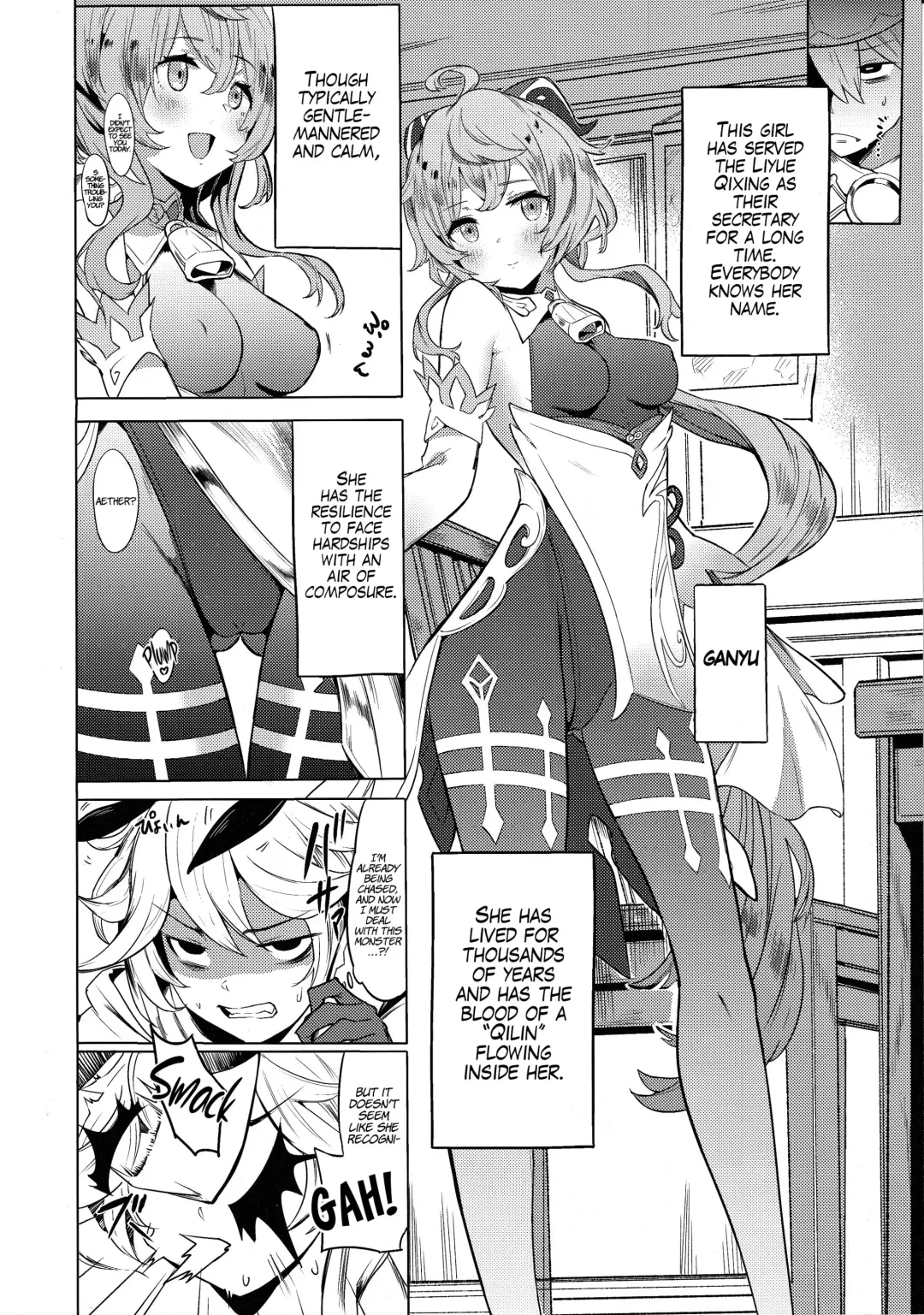 [Bitou] Ganyu Zangyouchuu | Ganyu Working Overtime Fhentai - Page 5