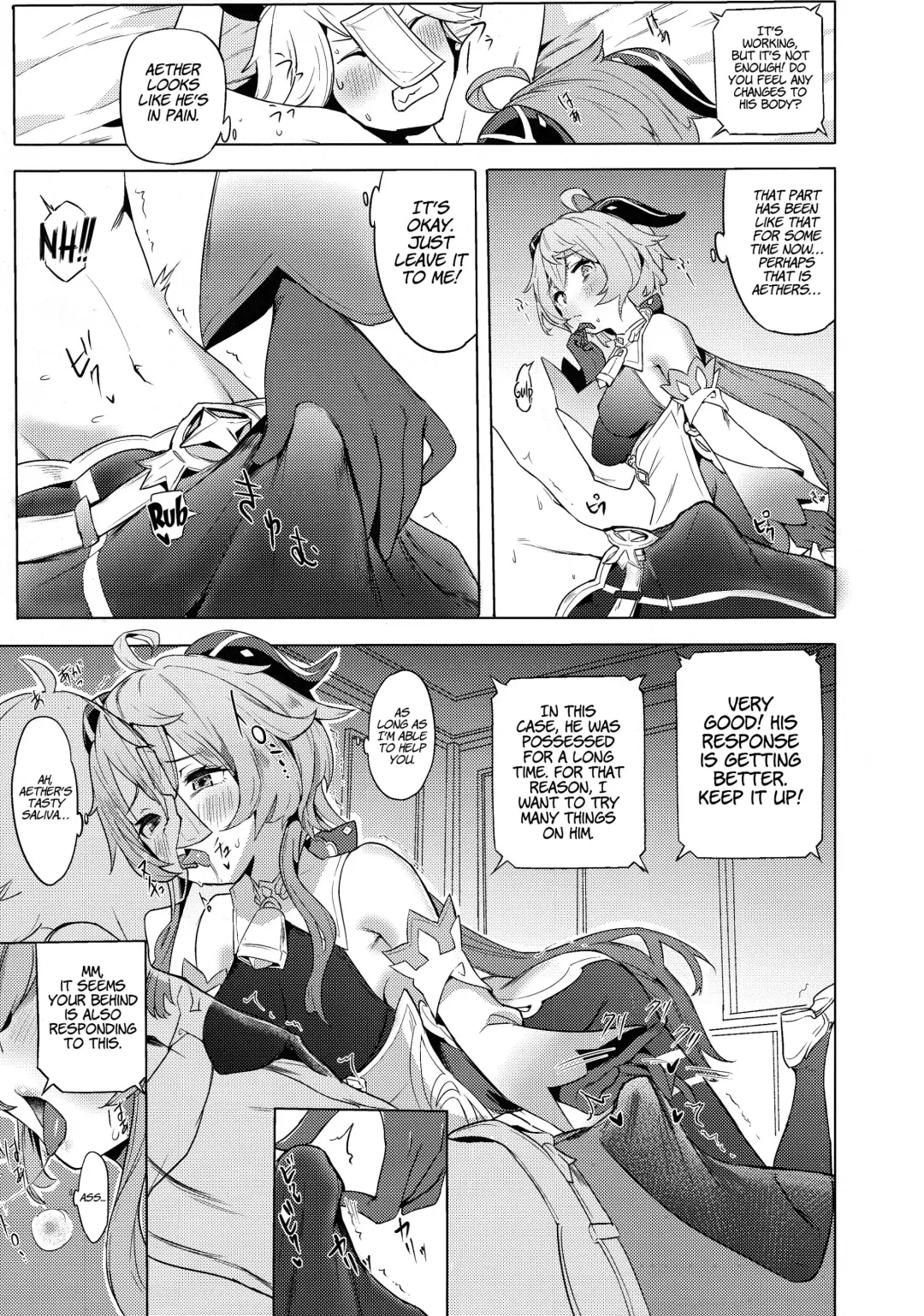 [Bitou] Ganyu Zangyouchuu | Ganyu Working Overtime Fhentai - Page 8