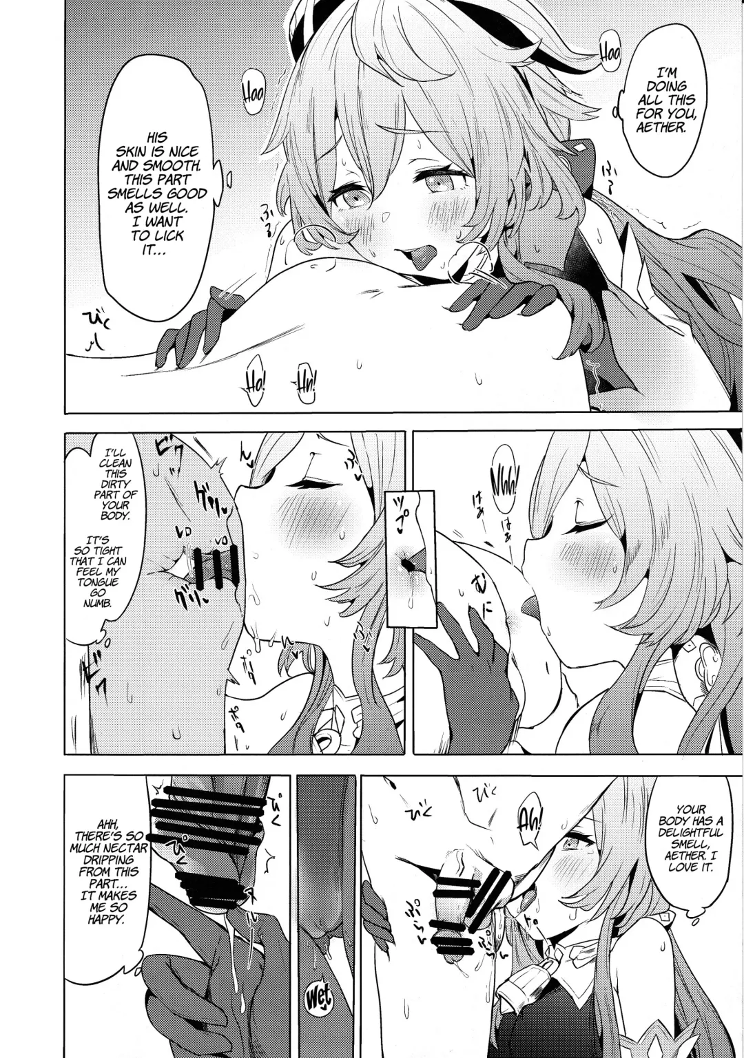 [Bitou] Ganyu Zangyouchuu | Ganyu Working Overtime Fhentai - Page 9