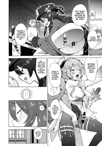 [Bitou] Ganyu Zangyouchuu | Ganyu Working Overtime Fhentai - Page 11