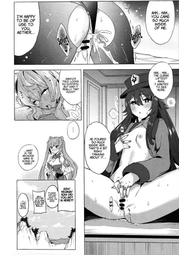 [Bitou] Ganyu Zangyouchuu | Ganyu Working Overtime Fhentai - Page 15