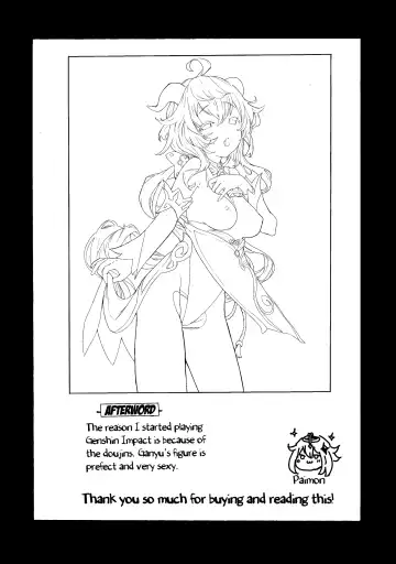 [Bitou] Ganyu Zangyouchuu | Ganyu Working Overtime Fhentai - Page 16