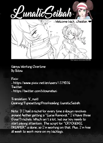 [Bitou] Ganyu Zangyouchuu | Ganyu Working Overtime Fhentai - Page 19