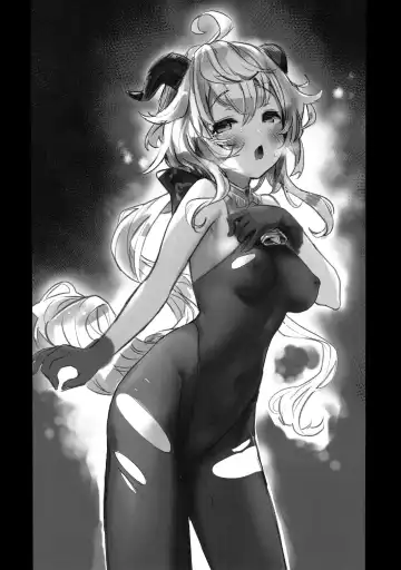 [Bitou] Ganyu Zangyouchuu | Ganyu Working Overtime Fhentai - Page 2