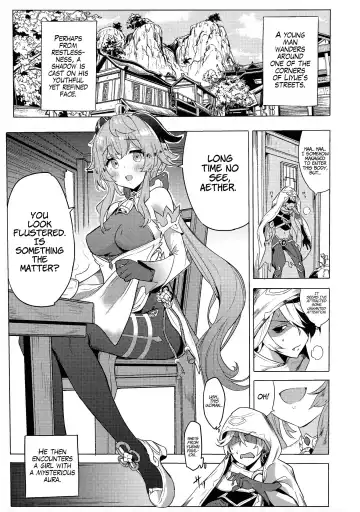 [Bitou] Ganyu Zangyouchuu | Ganyu Working Overtime Fhentai - Page 4