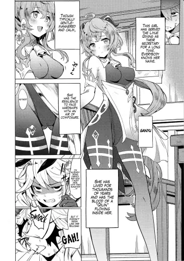 [Bitou] Ganyu Zangyouchuu | Ganyu Working Overtime Fhentai - Page 5