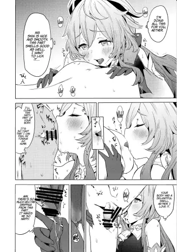 [Bitou] Ganyu Zangyouchuu | Ganyu Working Overtime Fhentai - Page 9