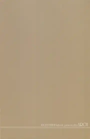 [Plum] Rio Blanche Fhentai - Page 26