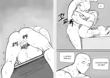 [Joedongsook] Claire's invitation to eat 2 Fhentai - Page 18