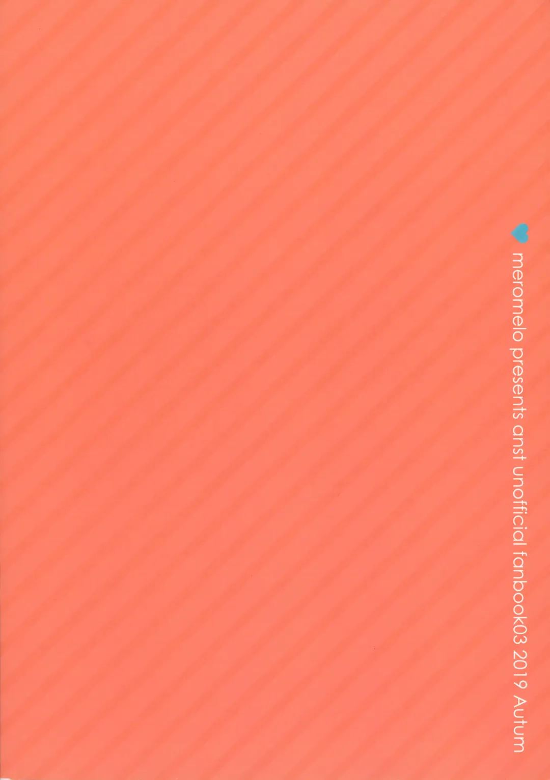 [Rara] Nazuna to 3 Fhentai - Page 20