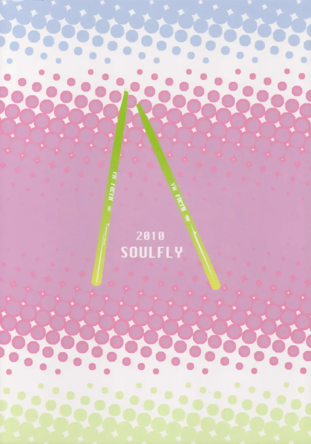 [Musashimaru] Soulfly5 Double Bass Drum Fhentai - Page 22