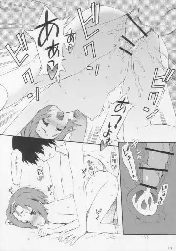 [Musashimaru] Soulfly5 Double Bass Drum Fhentai - Page 19