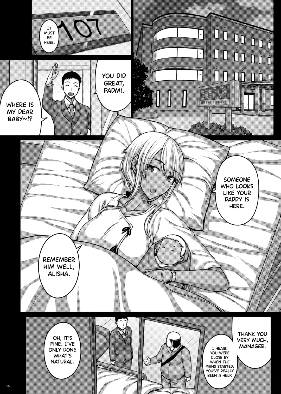 [Darabuchi] Tsumareta Ikoku no Hana V | Plucked Foreign Flower V Fhentai - Page 15