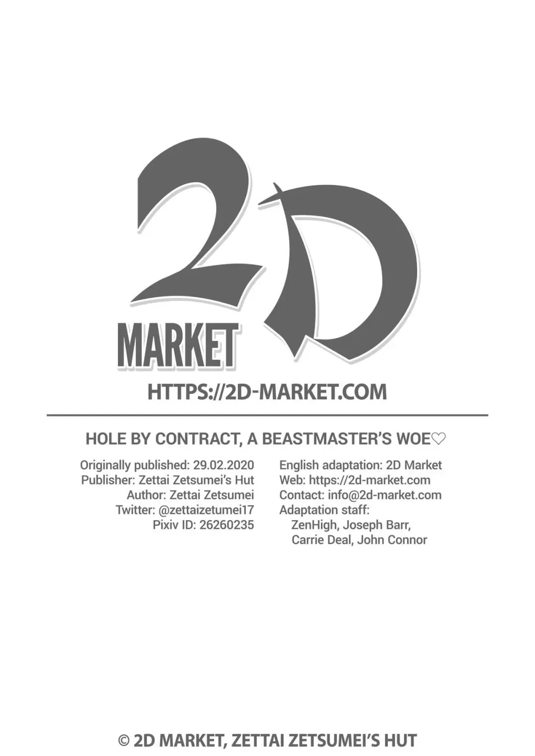 [Zettaizetumei] Keiyaku no Ana!? Mamono Tsukai no Junan｜Hole by Contract，A Beastmaster's Woe (decensored) Fhentai - Page 13