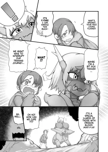 [Zettaizetumei] Keiyaku no Ana!? Mamono Tsukai no Junan｜Hole by Contract，A Beastmaster's Woe (decensored) Fhentai - Page 4