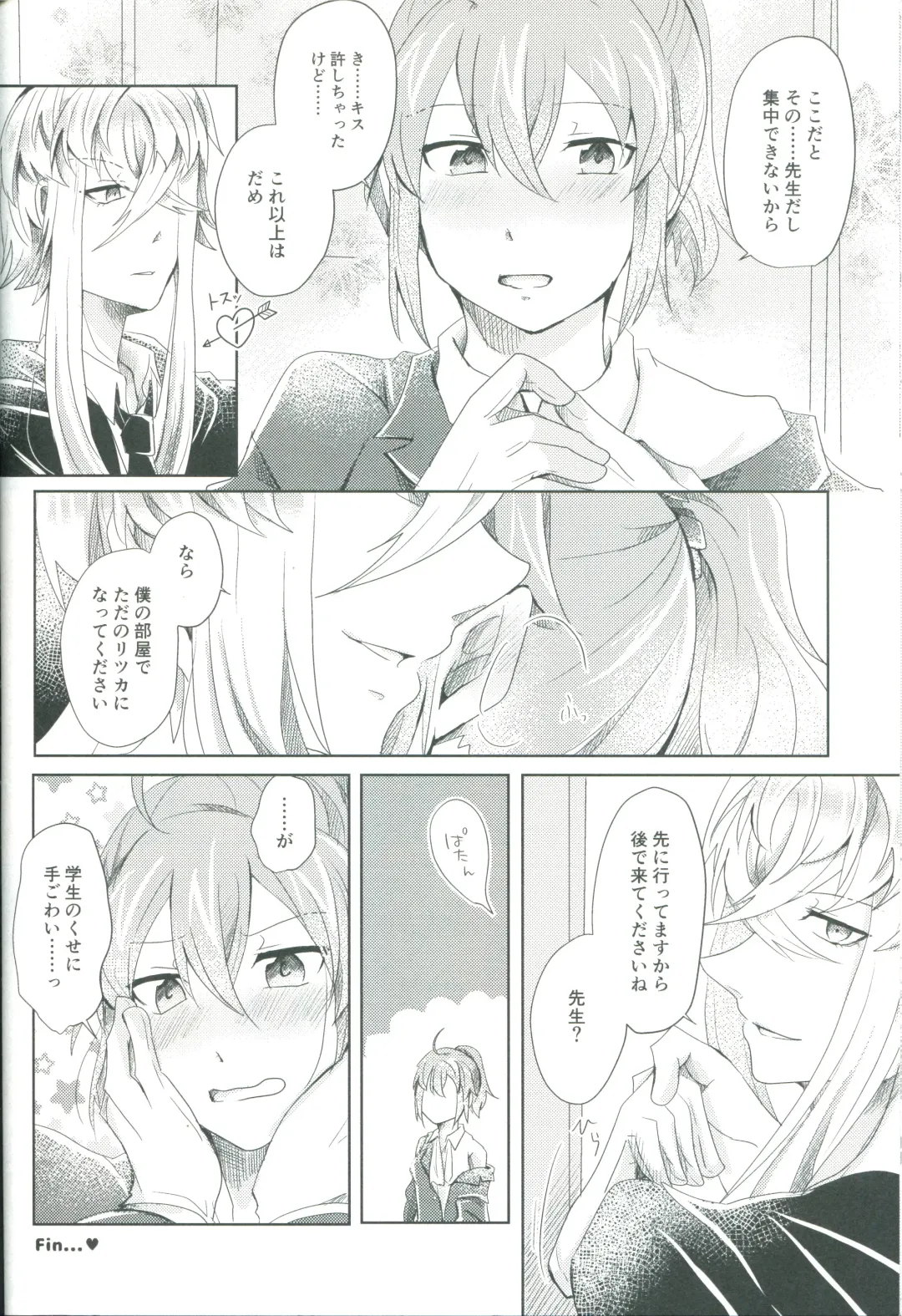 [Shihomu] 4 Love Prescriptions Fhentai - Page 38