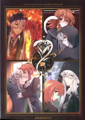 Read [Shihomu] 4 Love Prescriptions - Fhentai