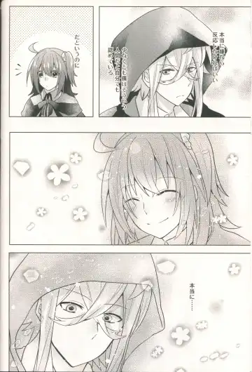 [Shihomu] 4 Love Prescriptions Fhentai - Page 18