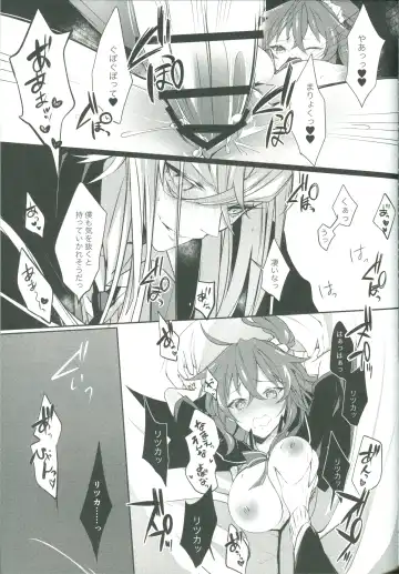 [Shihomu] 4 Love Prescriptions Fhentai - Page 48