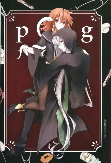 [Shihomu] 4 Love Prescriptions Fhentai - Page 6