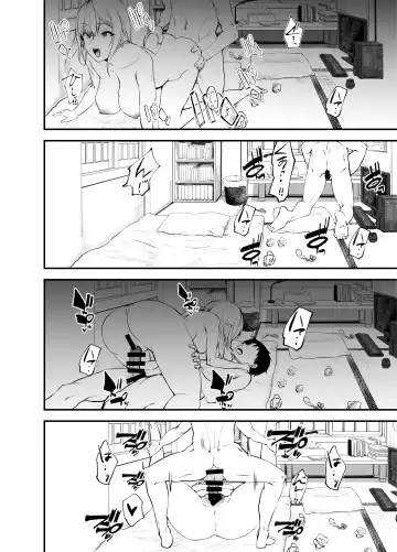 [Asahiru Yuu] Sono Bisque Doll ni Boku wa Koi o Shita Fhentai - Page 17