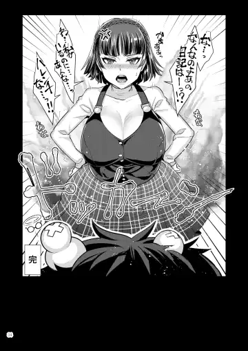 [Shibuki Oroshi] Niijima Shimai Soushuuhen Fhentai - Page 34