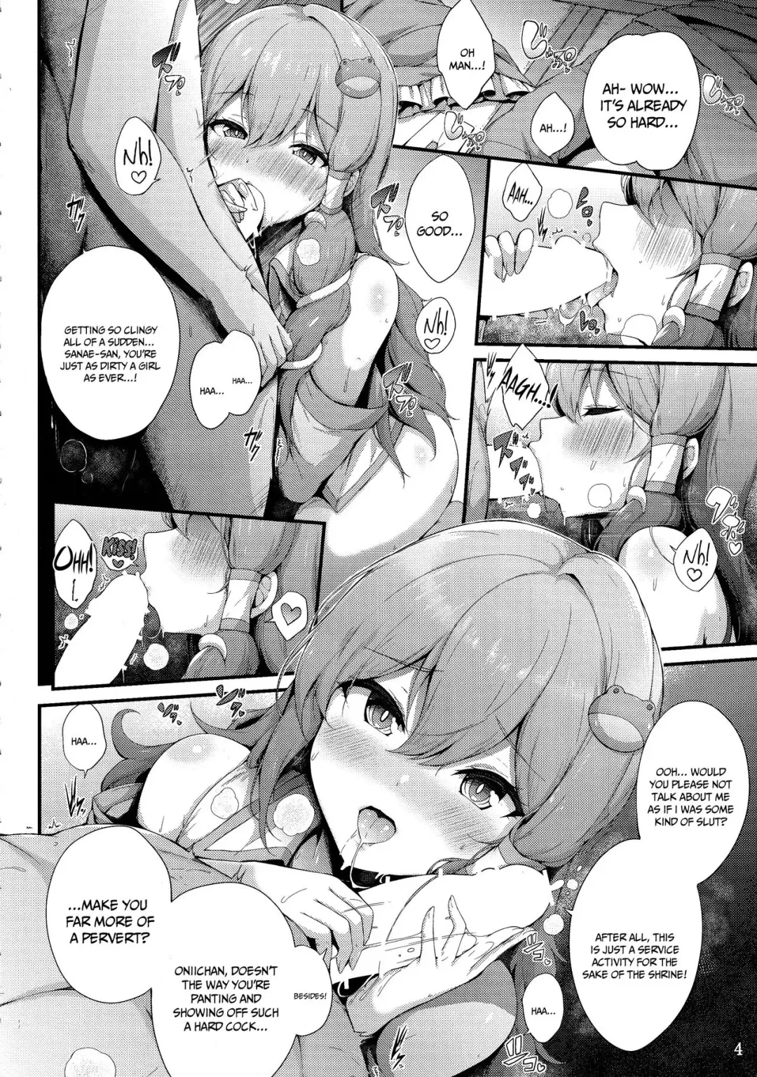 [Yukiusagi.] Sanae-san to Ichinichi Gohoushi | Sanae-san's First Of The Week Service Fhentai - Page 3