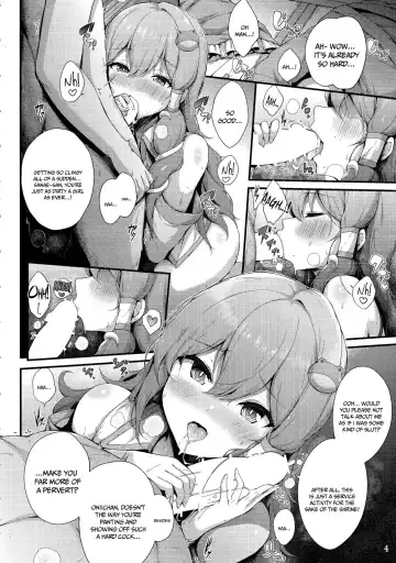 [Yukiusagi.] Sanae-san to Ichinichi Gohoushi | Sanae-san's First Of The Week Service Fhentai - Page 3