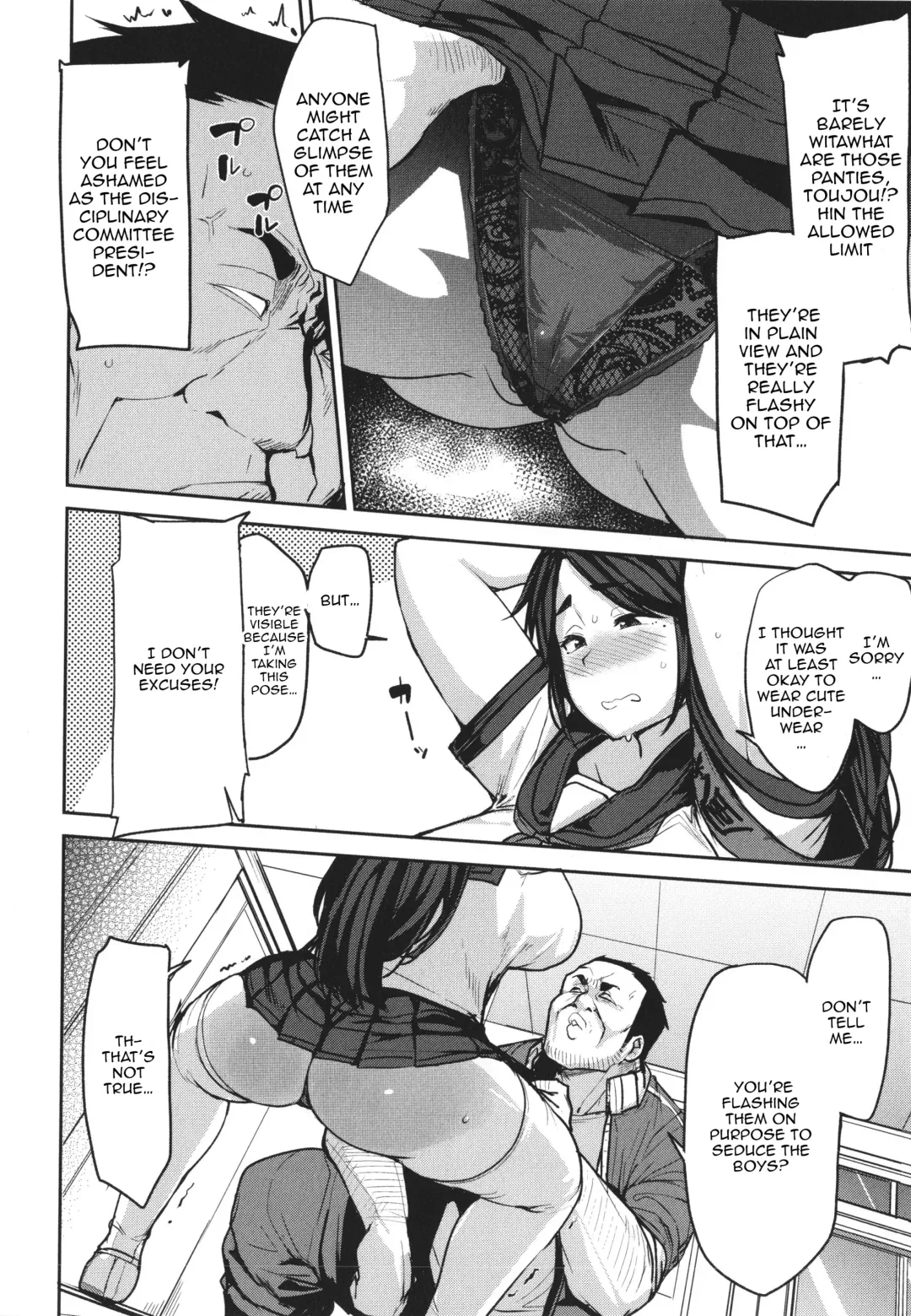 [Nanao Yukiji] Mesu Kui Nikuirojuu no You ni Hamerarete | Bitch Eating - Fucking Them Like Beasts Ch. 1-4 Fhentai - Page 83