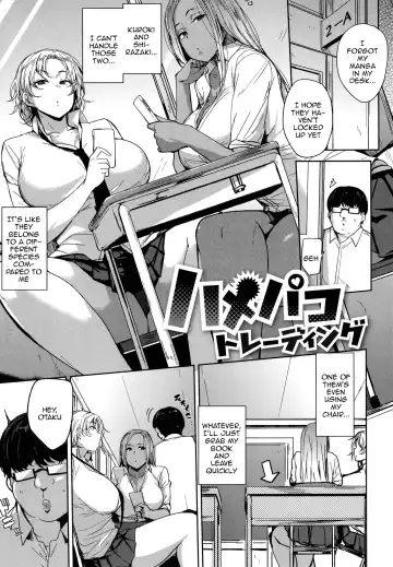 [Nanao Yukiji] Mesu Kui Nikuirojuu no You ni Hamerarete | Bitch Eating - Fucking Them Like Beasts Ch. 1-4 Fhentai - Page 23