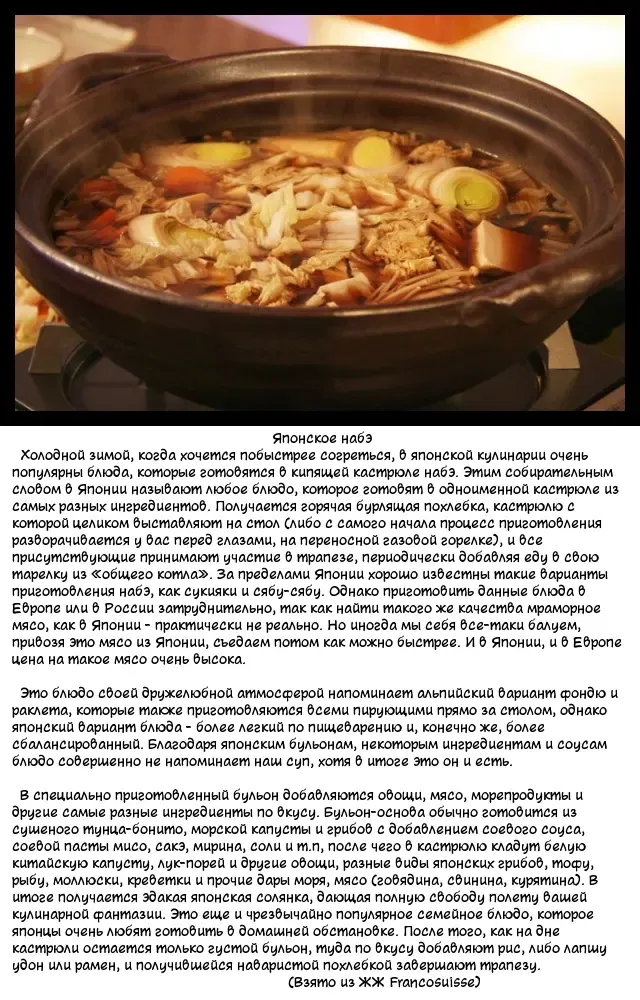 [Manabe Jouji] Kanojo de Ippai 3 Fhentai - Page 49