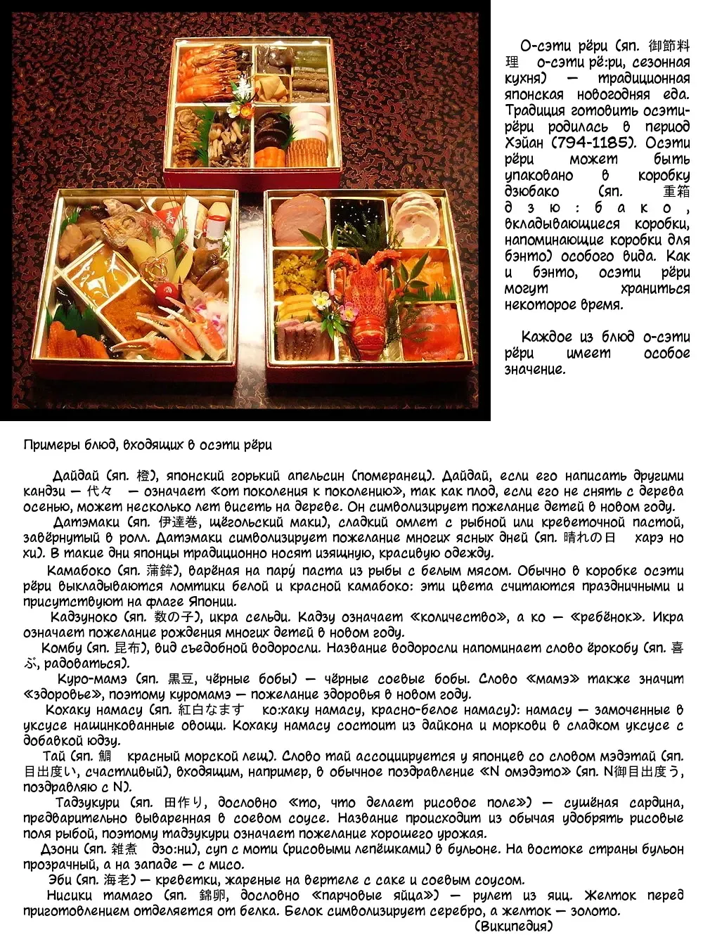 [Manabe Jouji] Kanojo de Ippai 3 Fhentai - Page 73