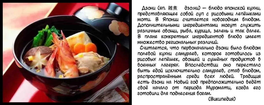 [Manabe Jouji] Kanojo de Ippai 3 Fhentai - Page 74