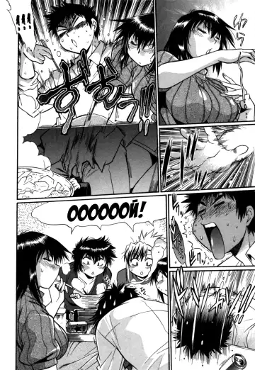 [Manabe Jouji] Kanojo de Ippai 3 Fhentai - Page 43