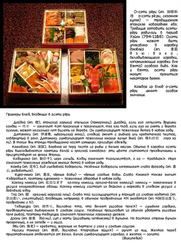 [Manabe Jouji] Kanojo de Ippai 3 Fhentai - Page 73