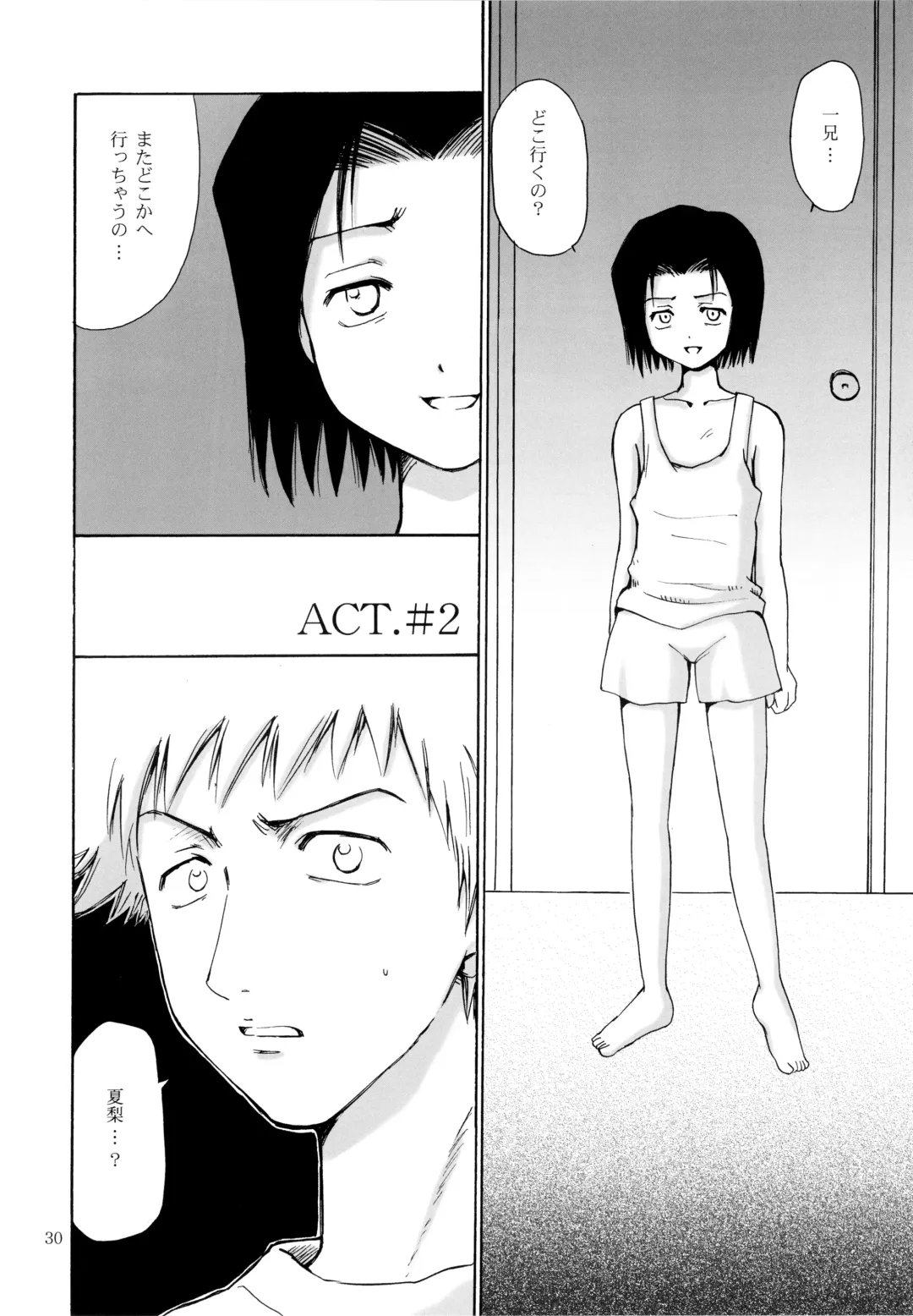 [Aoyama Reo] OTHERSIDE Kaiteiban Fhentai - Page 30