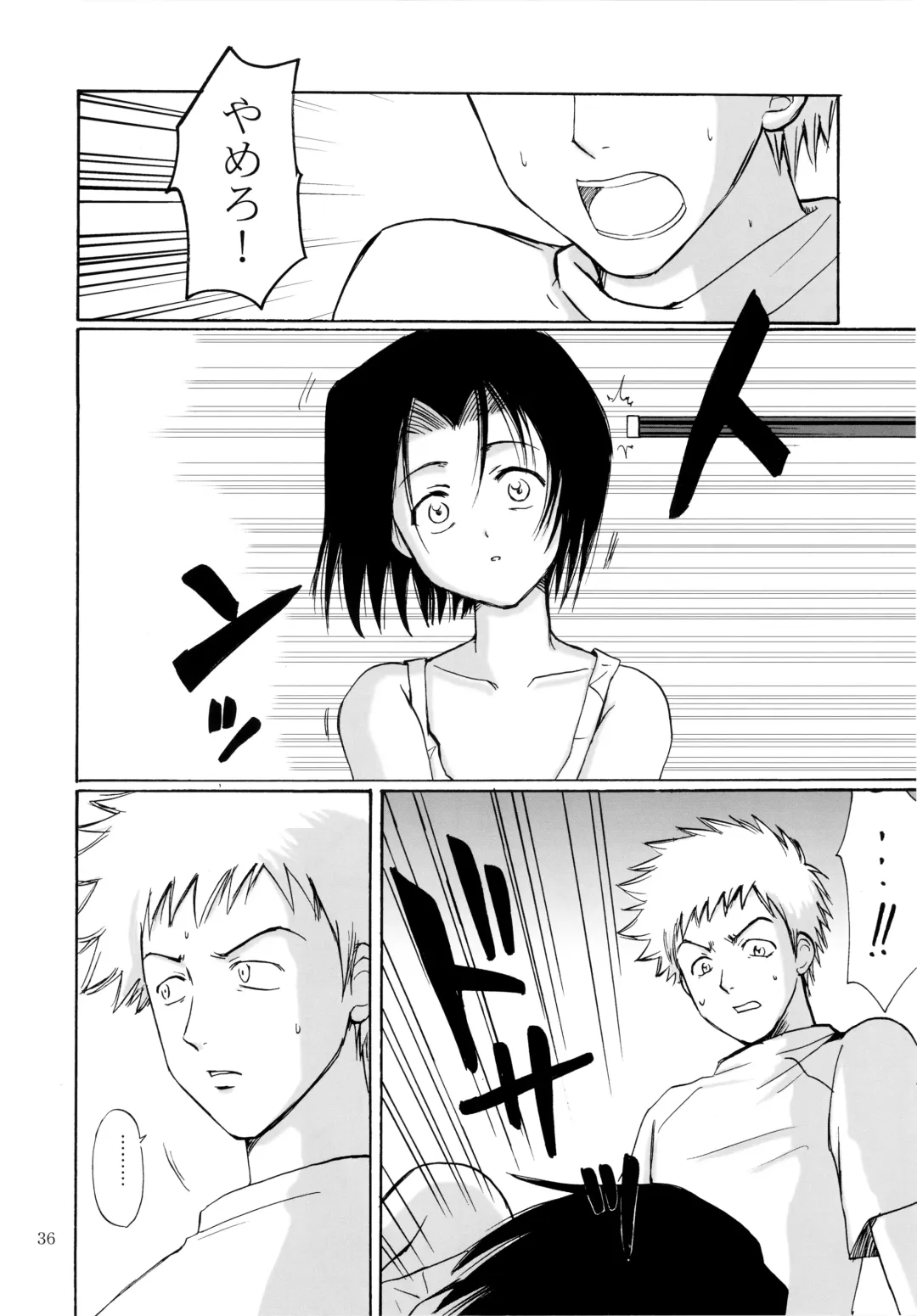 [Aoyama Reo] OTHERSIDE Kaiteiban Fhentai - Page 36