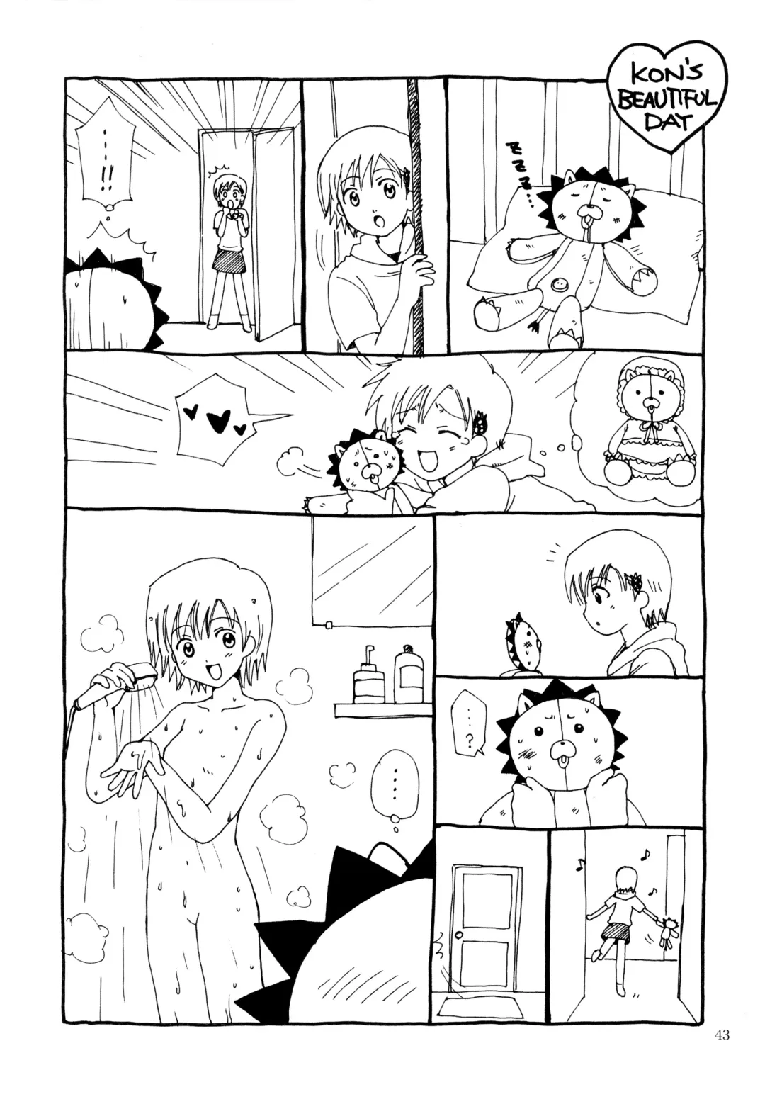 [Aoyama Reo] OTHERSIDE Kaiteiban Fhentai - Page 43