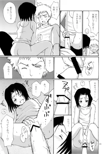 [Aoyama Reo] OTHERSIDE Kaiteiban Fhentai - Page 35