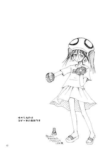 [Aoyama Reo] OTHERSIDE Kaiteiban Fhentai - Page 42