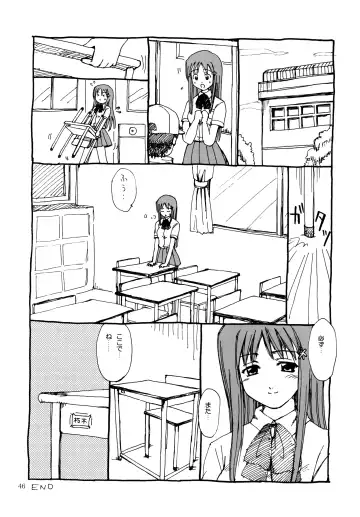 [Aoyama Reo] OTHERSIDE Kaiteiban Fhentai - Page 46