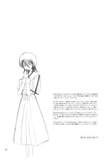 [Aoyama Reo] OTHERSIDE Kaiteiban Fhentai - Page 64