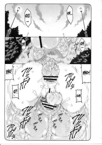 [Izumi Yuujiro] Kotori 11 | Котори - глава 11 Fhentai - Page 3