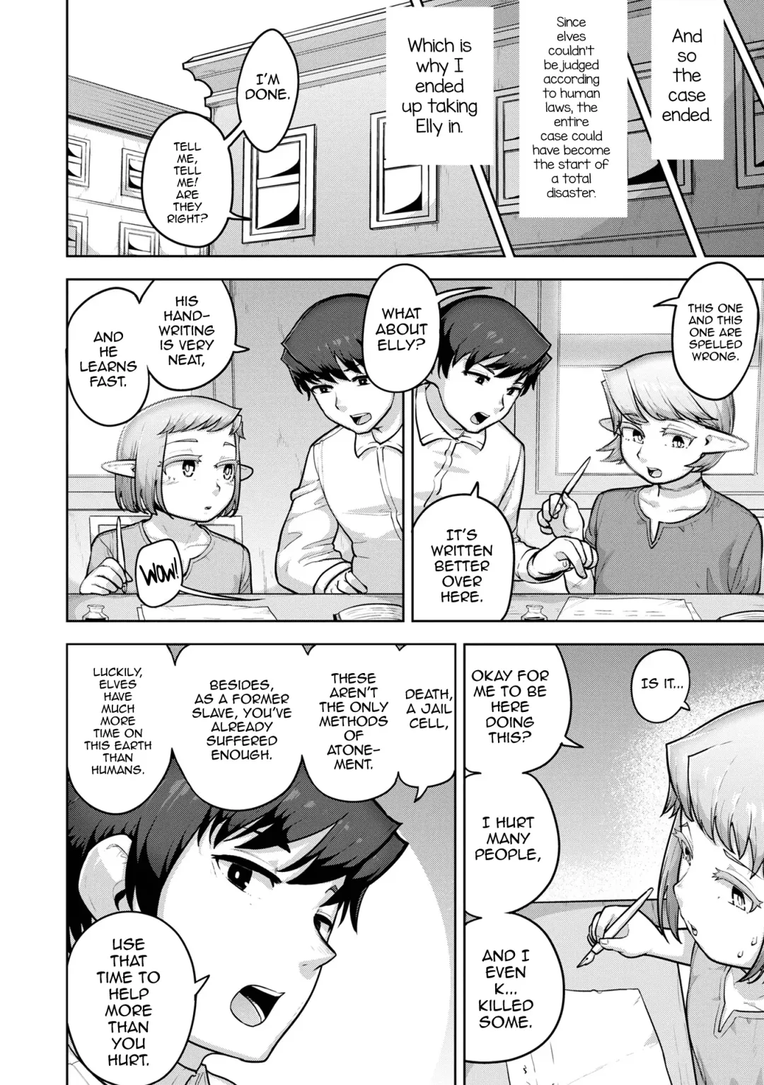 [Acbins] Theo to Theo Kouhen | Theo and Theo: Final Chapter Fhentai - Page 18