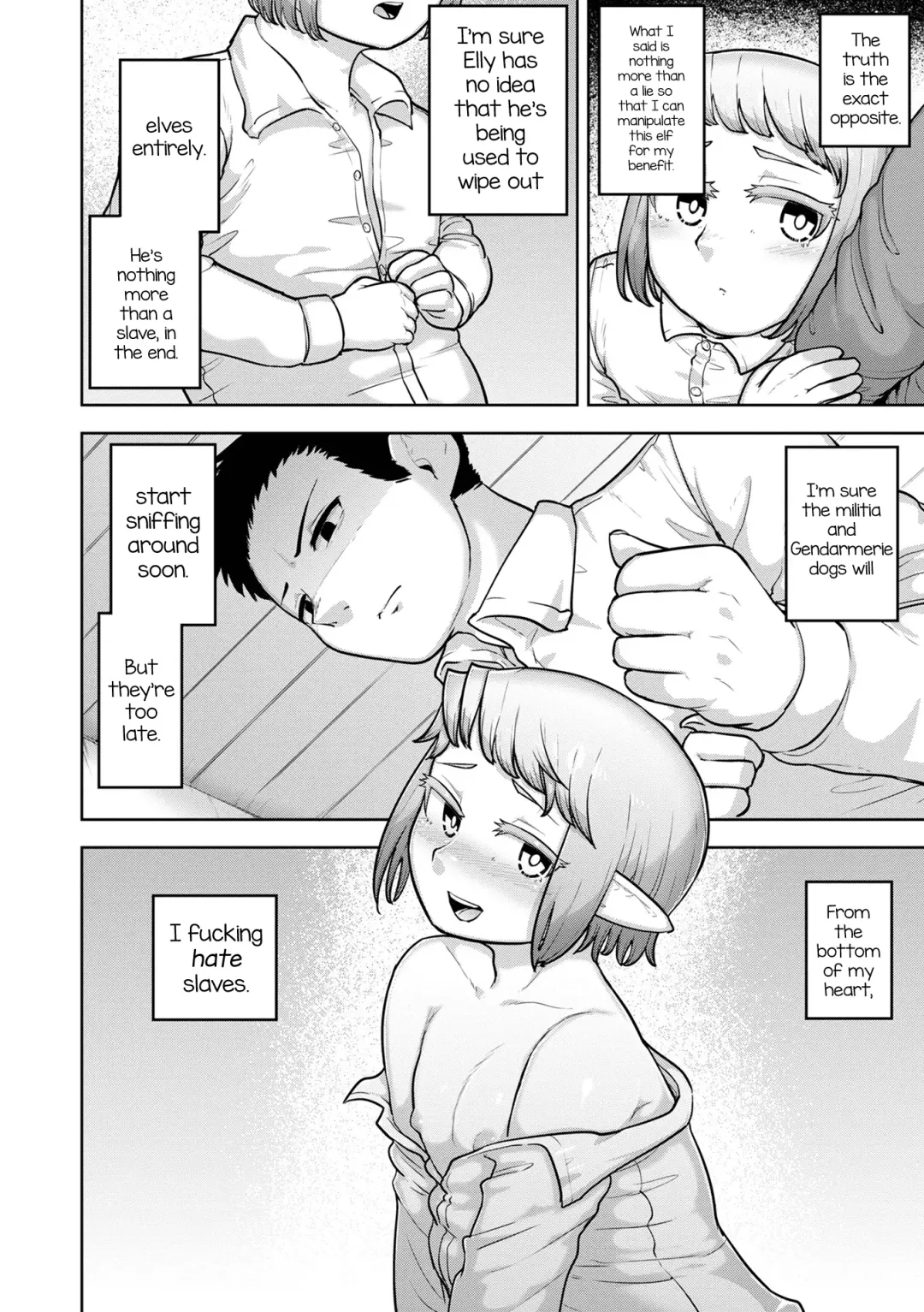 [Acbins] Theo to Theo Kouhen | Theo and Theo: Final Chapter Fhentai - Page 2