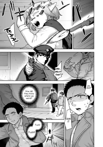 [Acbins] Theo to Theo Kouhen | Theo and Theo: Final Chapter Fhentai - Page 13